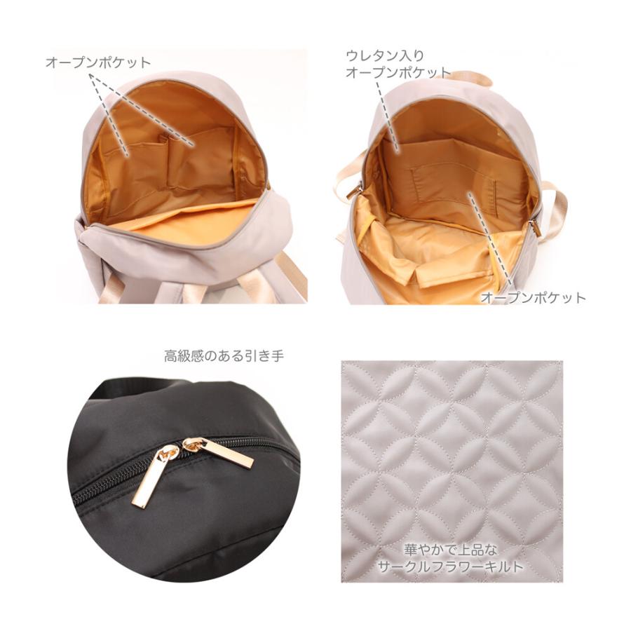 9ポケット華やかで上品なサークルフラワーキルトリュック（ブラック