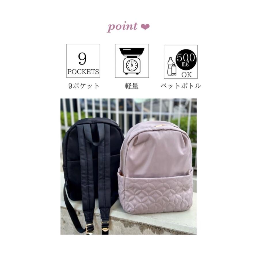 9ポケット華やかで上品なサークルフラワーキルトリュック（ブラック
