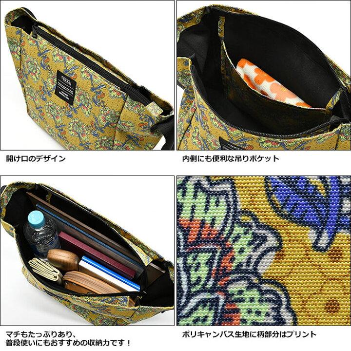 フラワーラタプリント折り畳める軽量コンパクトショルダーバッグ