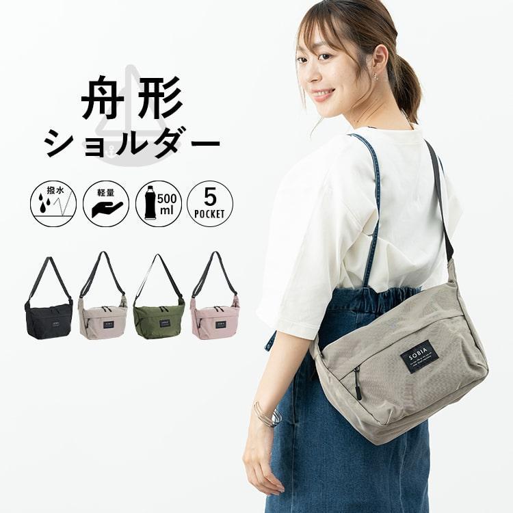 Danton ショルダーバッグ 舟形ポシェット ブラック Danton（ダントン） ショルダーバッグ ONE SIZE ブラック レディース