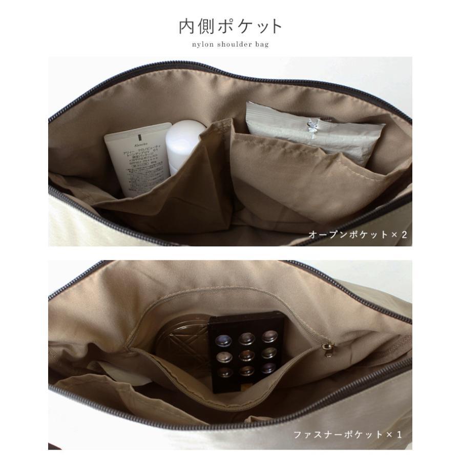 シンプルなデザイン軽量はっ水舟形ショルダーバッグ(ラベンダー