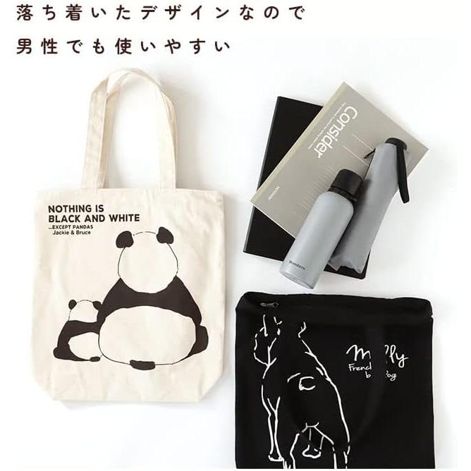 レディース親子犬イラストかわいい天ファスナートートバッグ