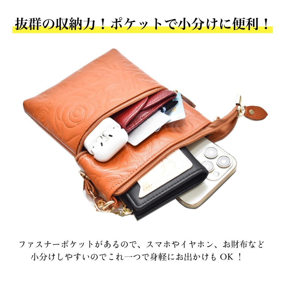 牛革バラ型押しおしゃれな軽量2WAYミニショルダーバッグ（ネイビー 