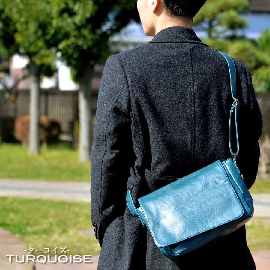 シンプルレザーかっこいい小さめサイズ合皮ショルダーバッグ 