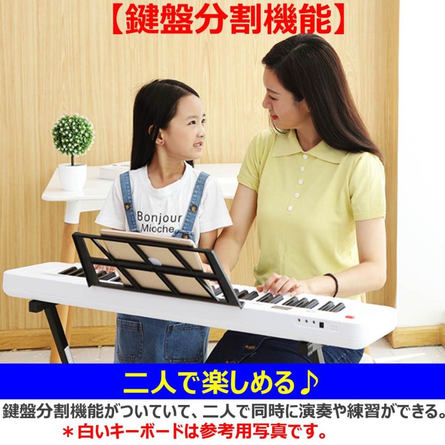 電子キーボード 61鍵盤 日本語表記 電池給電可能 200種類音色 電子キーボード 61鍵盤 日本語表記 電池給電可能 200種類音色