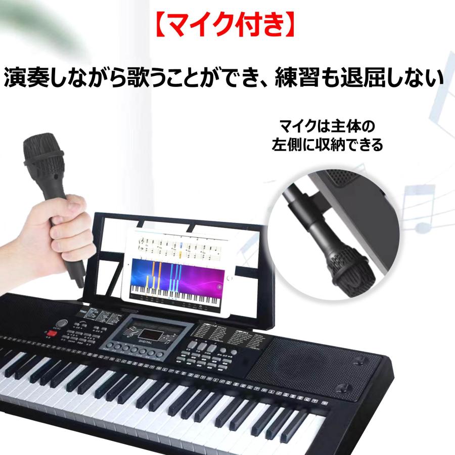アプリ連動 鍵盤光る 日本語表記】 電子キーボード 61鍵盤 アプリ連動 鍵盤光る 日本語表記】 電子キーボード 61鍵盤