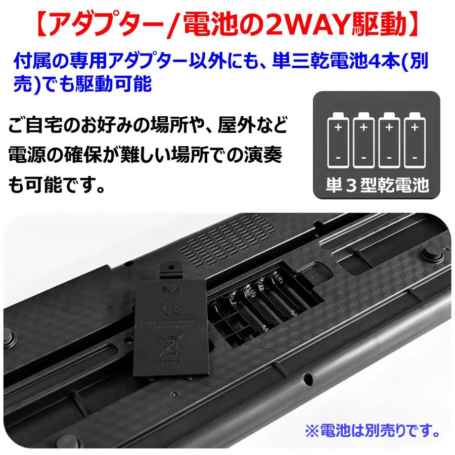 アプリ連動 日本語表記 スタンドセット】電子ピアノ 88鍵盤 アプリ連動 日本語表記 スタンドセット】電子ピアノ 88鍵盤