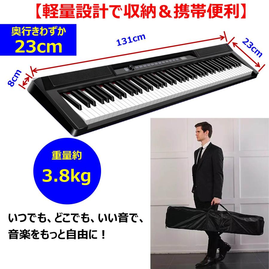 年最新モデル 日本語パネル 電子ピアノ 鍵盤 日本語パネル
