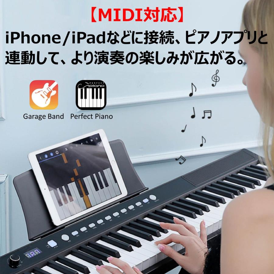 2023年最新モデル 日本語パネル】 電子ピアノ 88鍵盤 日本語パネル