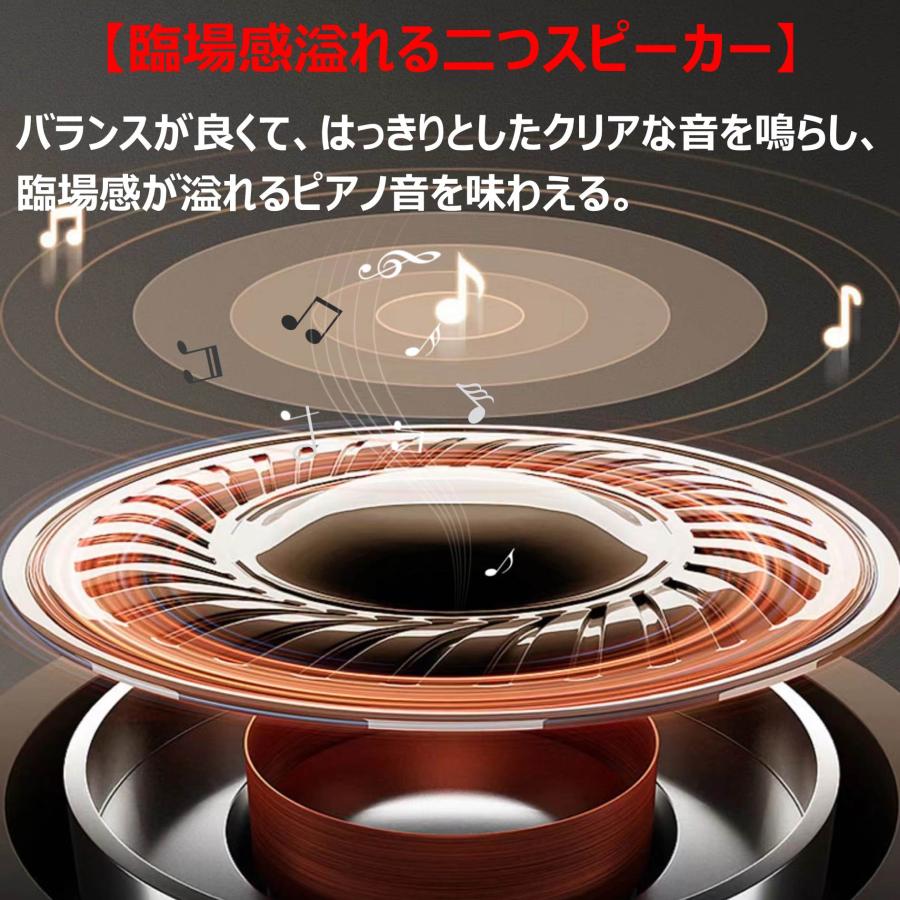 電子ピアノ 88鍵盤 ハンマーアクション 88鍵盤 木製 ピアノ 3本ペダル付き 高音質 ハンマーアクション鍵盤 】電子ピアノ 88鍵盤 ピアノ