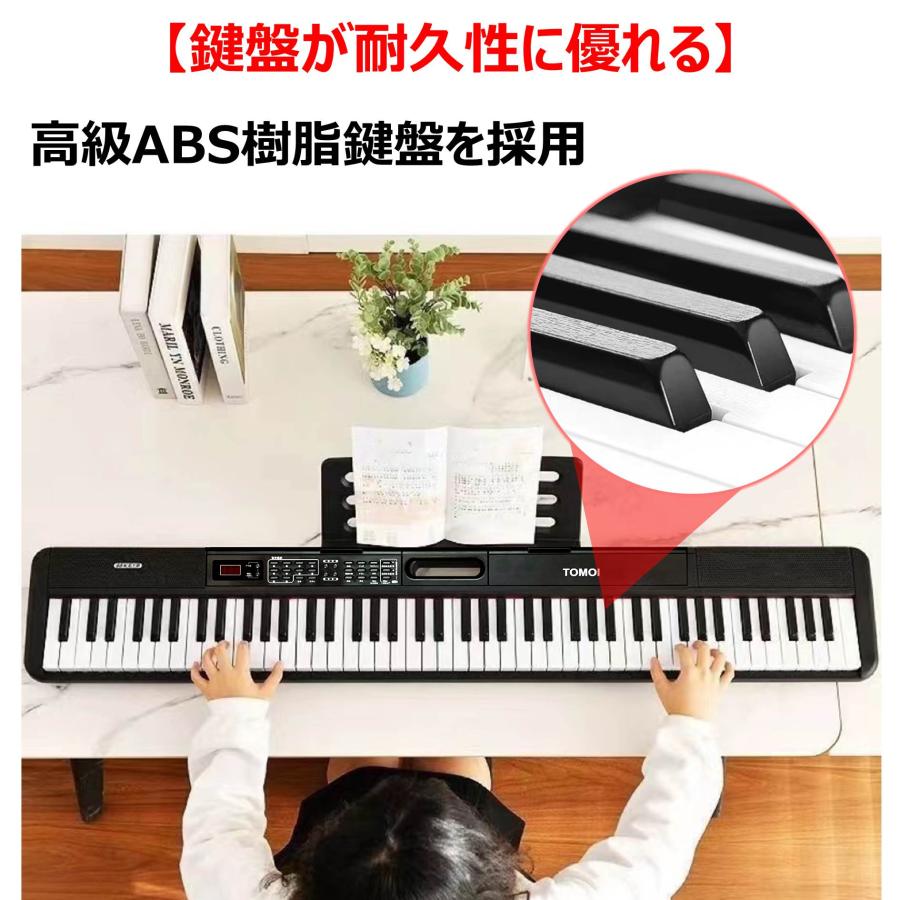アプリ連動 日本語表記】 電子ピアノ 88鍵盤 コンパクト 軽量 指 アプリ連動 日本語表記】 電子ピアノ 88鍵盤 コンパクト 軽量 指