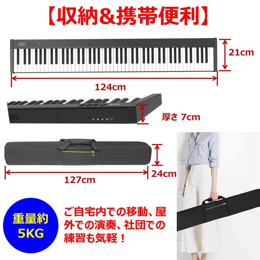 日本最大のブランド 電子ピアノ88鍵盤、未使用品、スタンド付、付属品