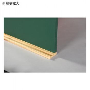 定番公式通販 馬印 木製黒板(壁掛) グリーン W1800×H900 W36G