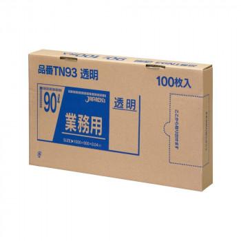 【ラッピング無料】 透明 BOXシリーズポリ袋90L ジャパックス 100枚×3箱 (APIs) TN93 ゴミ袋、ポリ袋、レジ袋