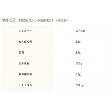 コスモ食品　直火焼　銀のクリームシチュールー　150g×50個 (軽減税率対象)｜yumeoffice｜03