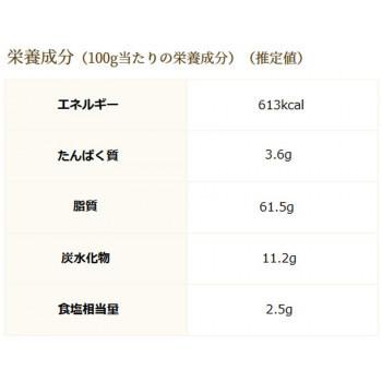 絶対一番安い コスモ食品 ひろさき屋 胡麻ドレッシング 290ml 12本 2ケース Apis 軽税 Abt インテリア雑貨のマッシュアップ 通販 Yahoo ショッピング 驚きの安さ Mediquicklab Com