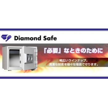 ダイヤセーフ　家庭用耐火金庫　ダイヤルロック(ダイヤルタイプ)　D52-DX｜yumeoffice｜07