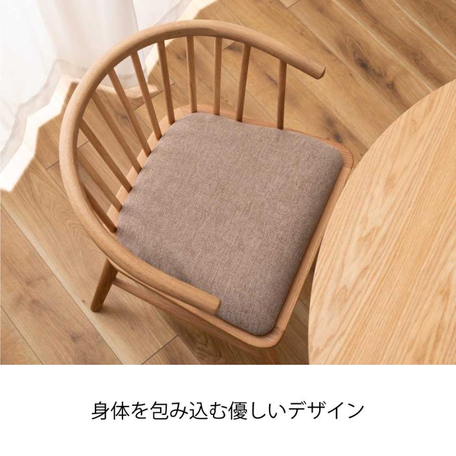 チェア 肘付き ダイニングチェア 完成品 北欧 耐久性・耐水性が高い