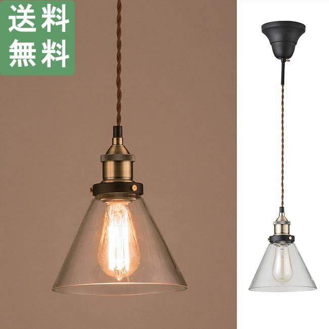 ライト LHT-719 LED電球対応可