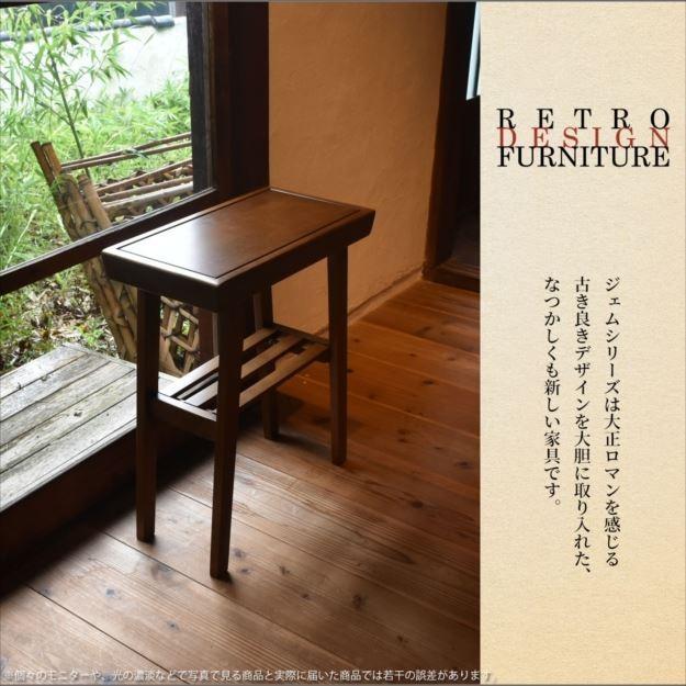 Jem サイドテーブル 大正ロマン 大正浪漫 家具 レトロ ベロア 鋲 クラシカル 古き良きデザイン 和モダン 和風 和 f Jest 45 インテリア雑貨のマッシュアップ 通販 Yahoo ショッピング