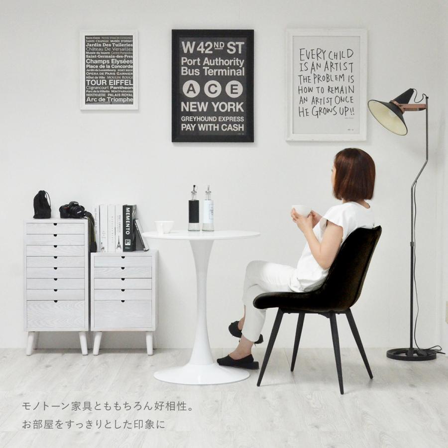 多段チェスト 8段タイプ ONCH-0044 幅36cm 木製 ネームプレート