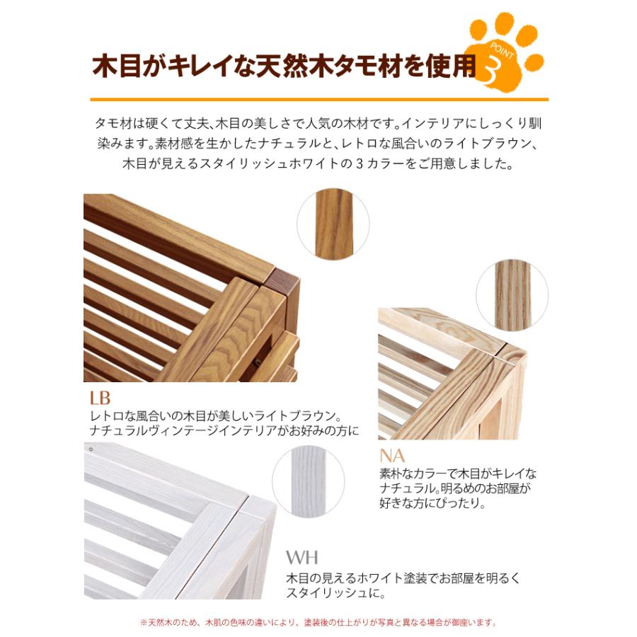 ワンケージ プラス  LLサイズ パイン材 スタンド フード ボウル ( 16.5cm ブラウン ) セット おしゃれ 人気_5