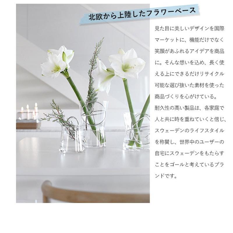 北欧雑貨 Born In Sweden スフィア ベース L ゴールド Sphere Vase 花瓶 おしゃれ 人気 Apis Bor インテリア雑貨のマッシュアップ 通販 Yahoo ショッピング