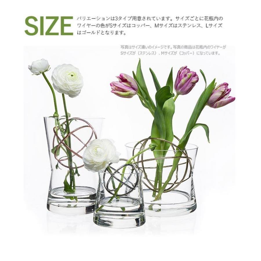 北欧雑貨 Born in Sweden  スフィア・ベース（S） ステンレス/コッパー/ゴールド Sphere Vase 花瓶 おしゃれ 人気の画像