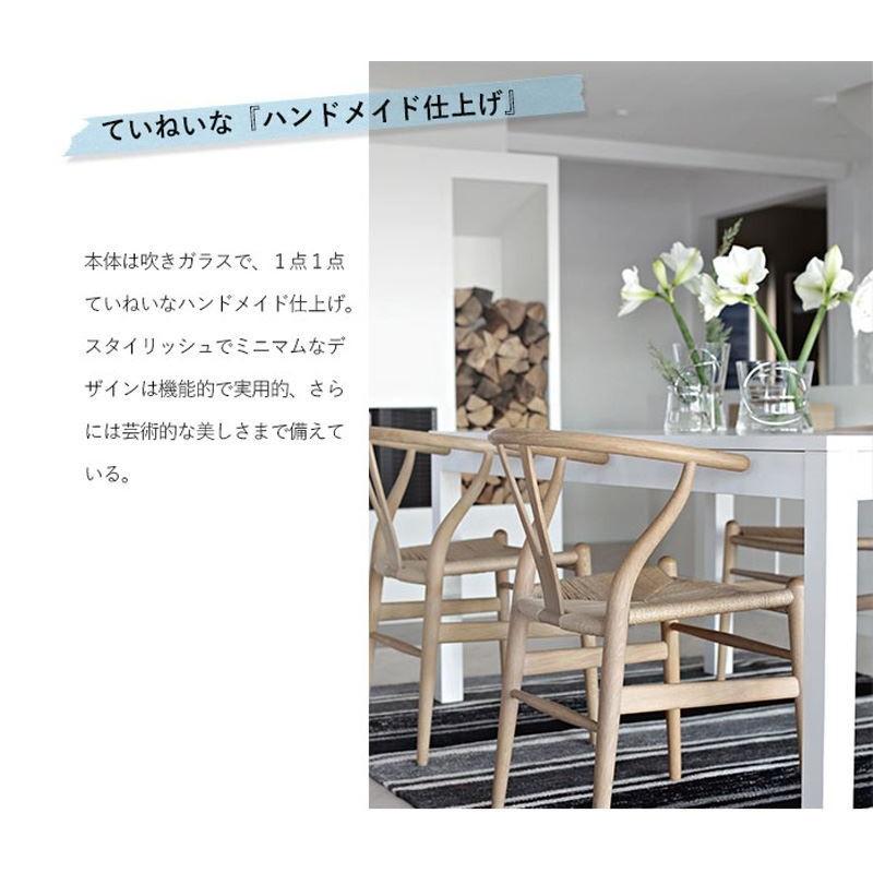 北欧雑貨 Born in Sweden  スフィア・ベース（S） ステンレス/コッパー/ゴールド Sphere Vase 花瓶 おしゃれ 人気の画像