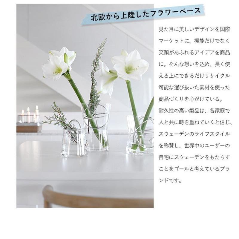 北欧雑貨 Born in Sweden  スフィア・ベース（S） ステンレス/コッパー/ゴールド Sphere Vase 花瓶 おしゃれ 人気の画像