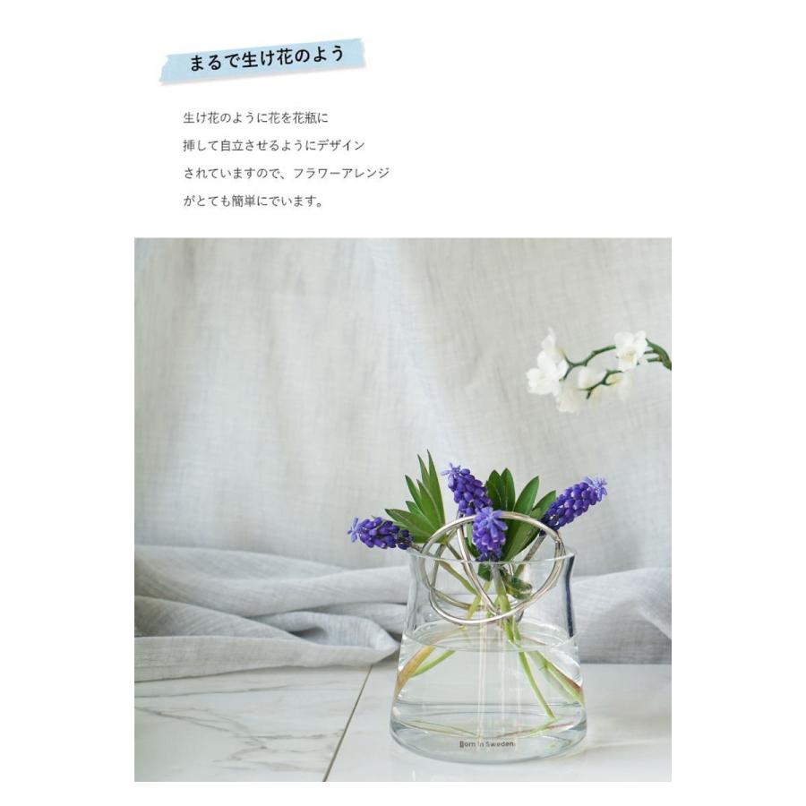北欧雑貨 Born in Sweden  スフィア・ベース（S） ステンレス/コッパー/ゴールド Sphere Vase 花瓶 おしゃれ 人気の画像
