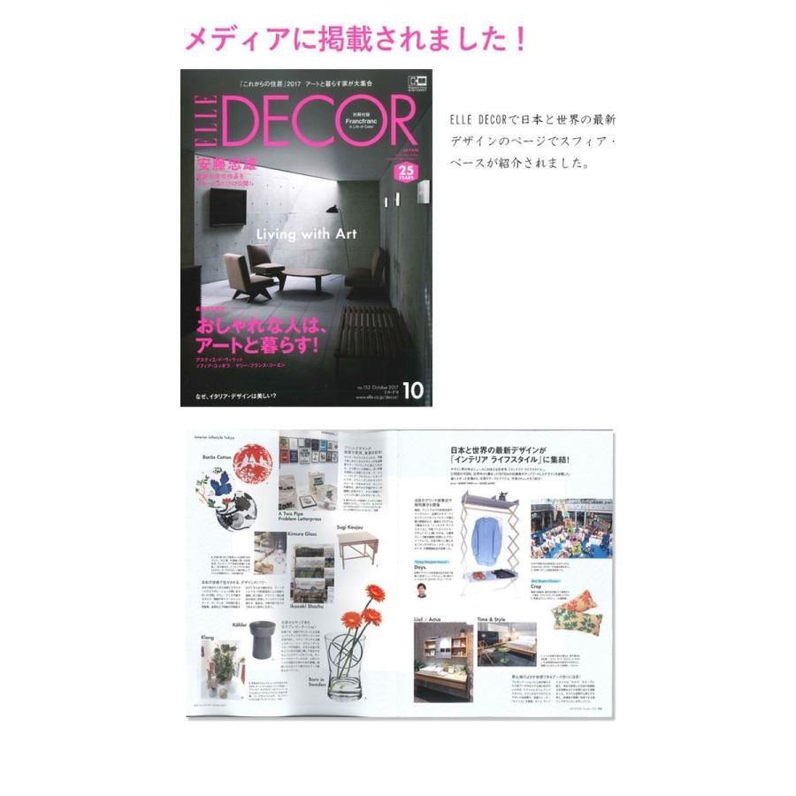 北欧雑貨 Born in Sweden  スフィア・ベース（S） ステンレス/コッパー/ゴールド Sphere Vase 花瓶 おしゃれ 人気の画像