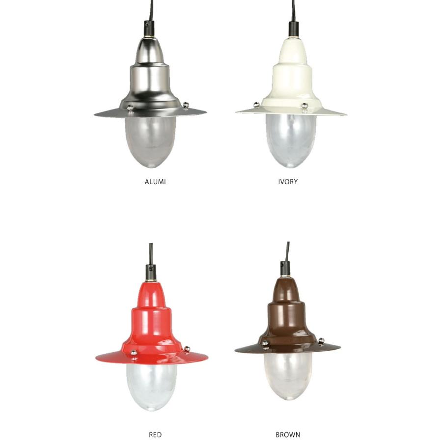 ダルトン　ペンダントライト DULTON ダルトン ペンダント ランプPENDANT LAMP W/GLASS