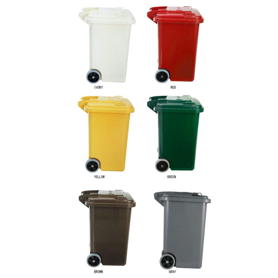 DULTON（ダルトン） プラスチック トラッシュカン 45リットル ゴミ箱 