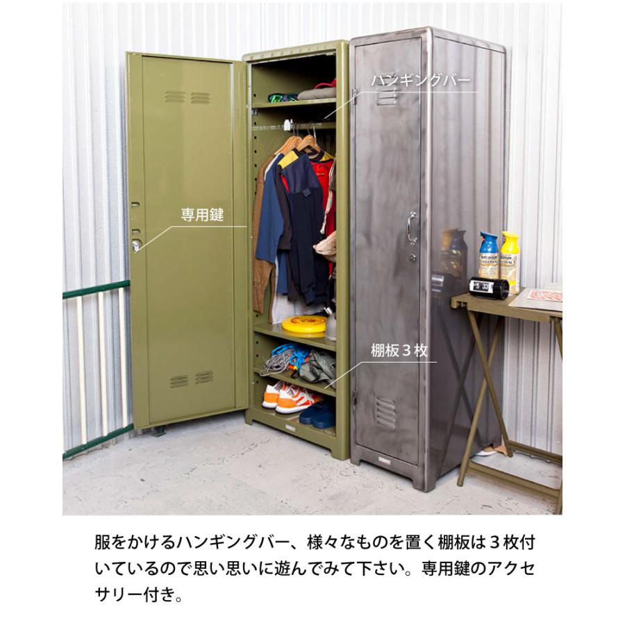 ダルトン スチールロッカー 65 1人用 鍵・ハンギングバー・棚板 ダルトン スチールロッカー 65 1人用 鍵・ハンギングバー・棚板