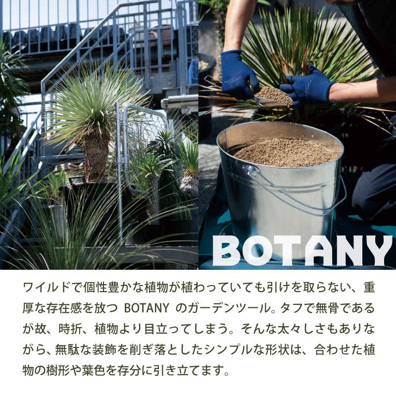 DULTON ダルトン WATERING CAN 5L ウォータリング カン BOTANY DULTON ダルトン WATERING CAN 5L ウォータリング カン BOTANY