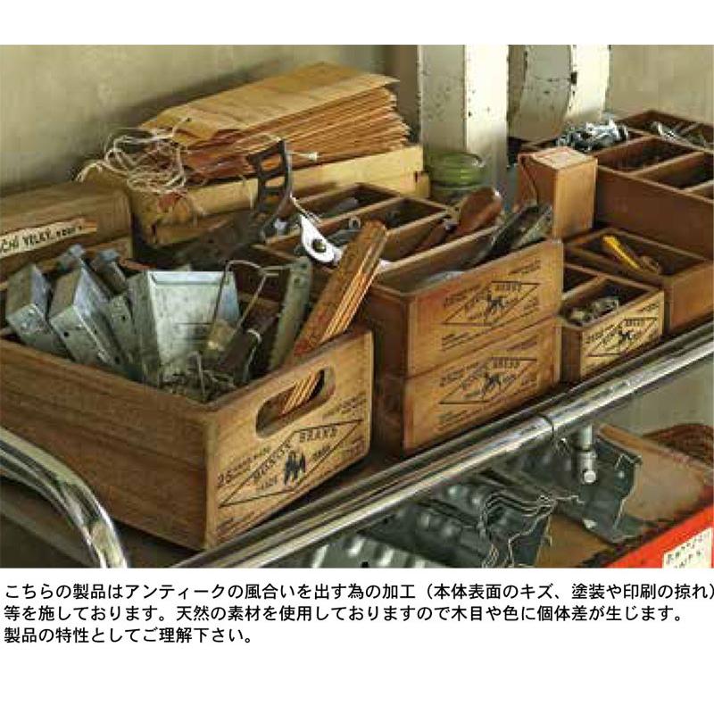 DULTON（ダルトン） ウッデン ボックスWOODEN BOX NATURAL おしゃれ