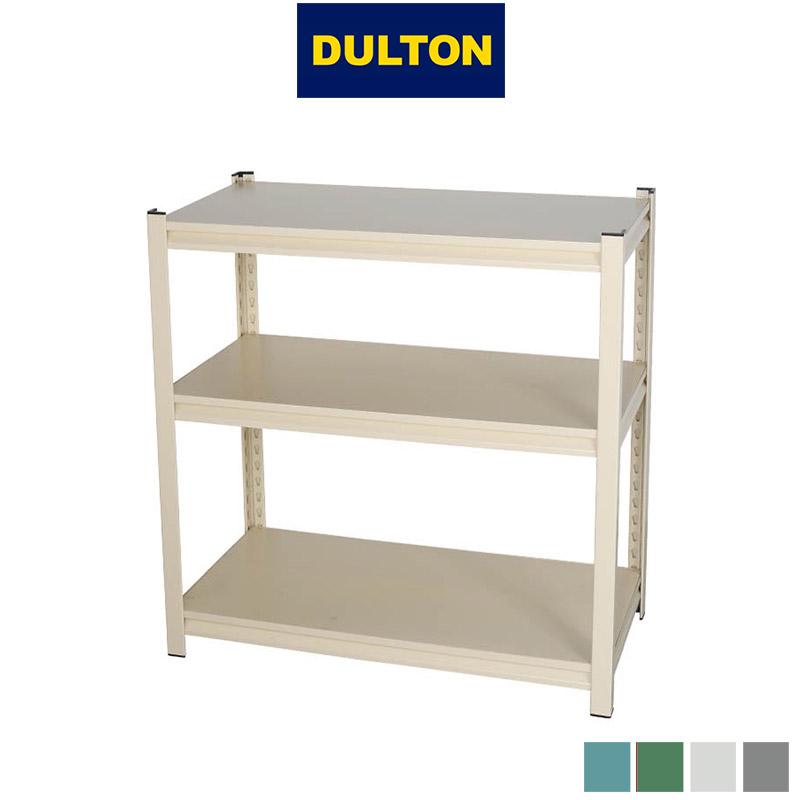 DULTON（ダルトン） スチール シェルフ 3 レイヤー 3段 棚板は可動式