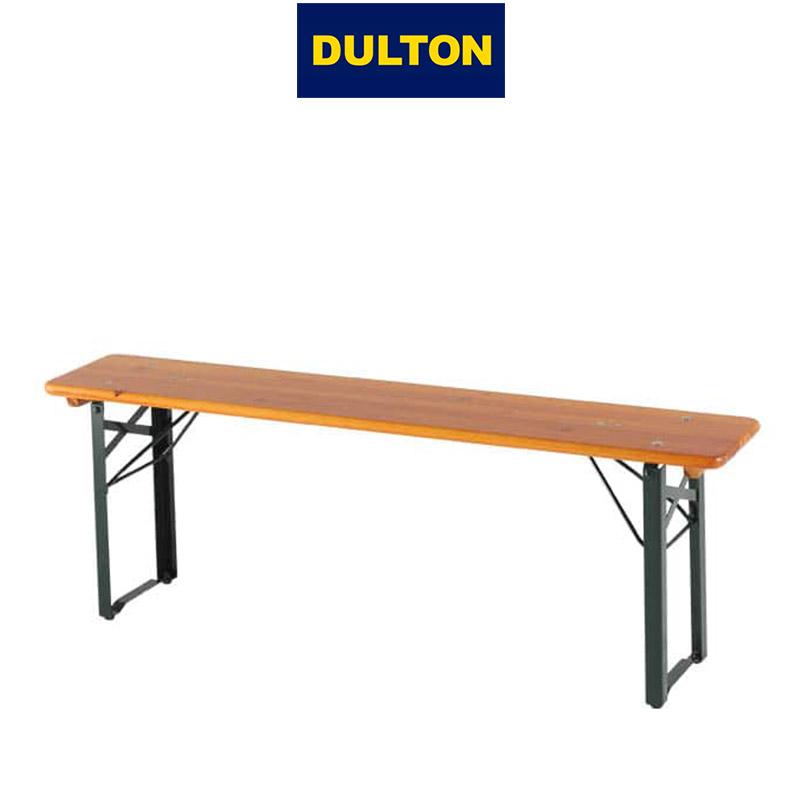 ダルトン】ベンチ×2テーブル130サイズ3点セット