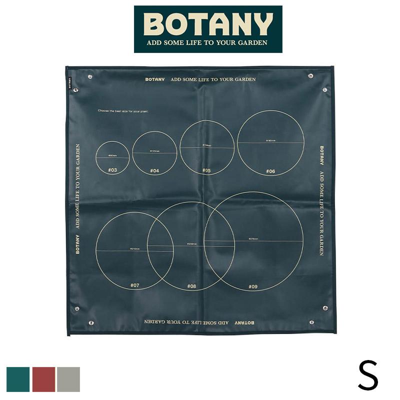 DULTON ダルトン REPOT SHEET S BROWN 5枚セット DULTON ダルトン REPOT SHEET S BROWN 5枚セット 【公式通販】