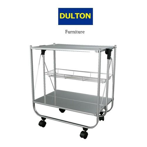ダルトン フォールディング トローリー シルバー FOLDING TROLLEY SILVER おしゃれ 人気