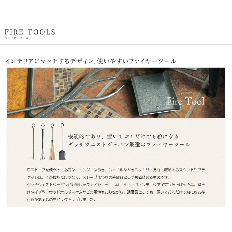 ダッチウエスト アクセサリー Dutchwest コンパクト ツールセット 薪