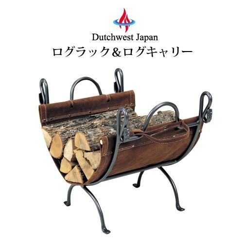 プレミアム ログラック＆ログキャリー ログホルダー ラック 薪ストーブ 暖炉 PA8308 送料無料