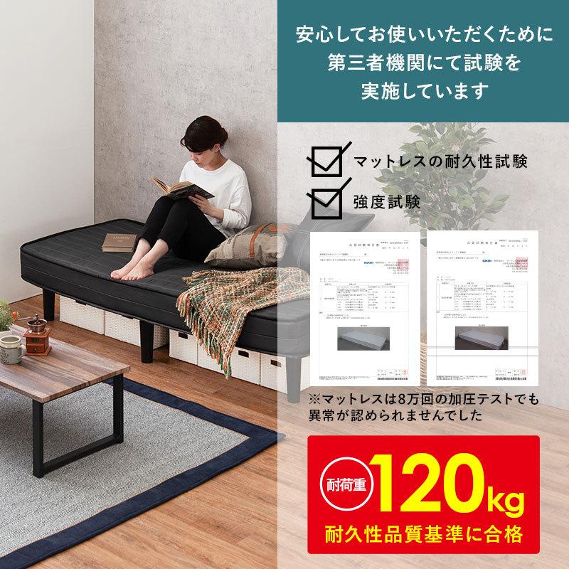 ボンネルコイルマットレスベッド 正規輸入品 北欧 おしゃれ 人気 韓国インテリア｜yumeoffice｜10