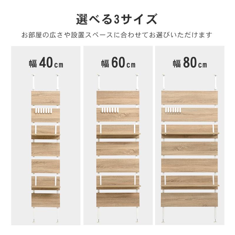 突っ張りウォールラック 正規輸入品 北欧 おしゃれ 人気 韓国インテリア｜yumeoffice｜18