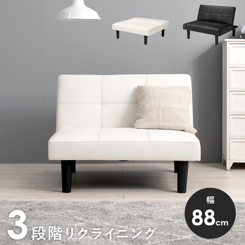 ソファ 正規輸入品 北欧 おしゃれ 人気 韓国インテリア : インテリア 