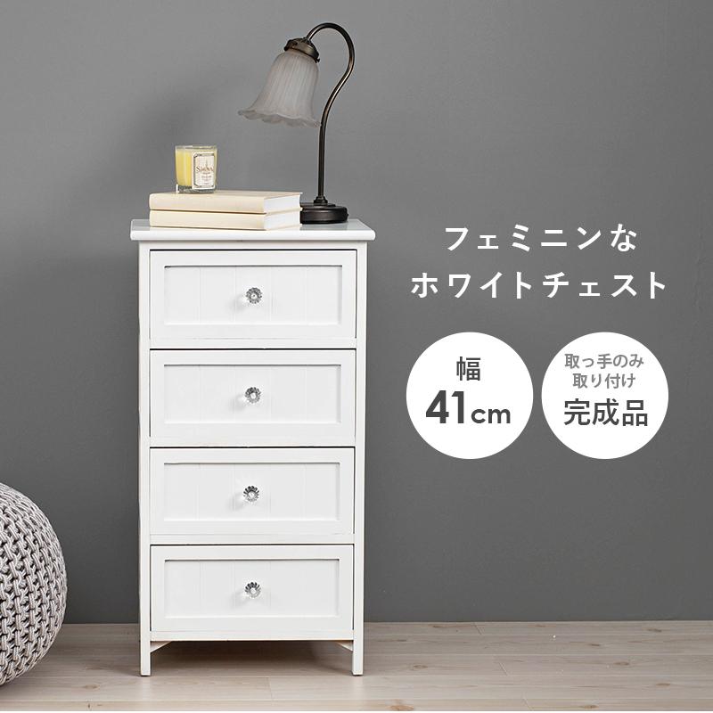 ランドリー     正規輸入品 北欧 おしゃれ 人気 韓国インテリア