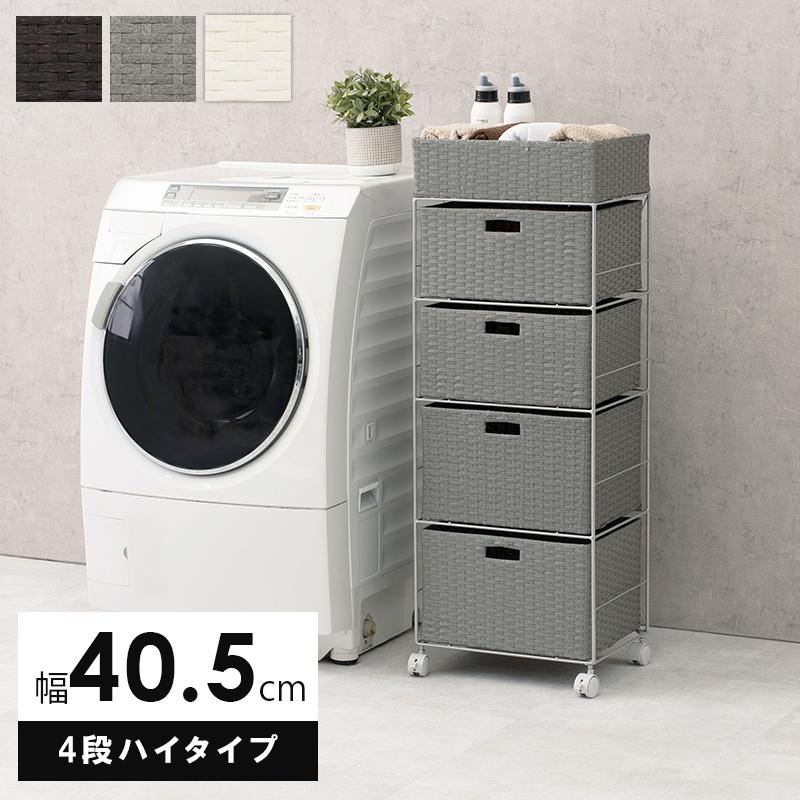 ランドリー 定まりインポート品 北欧 格好のいい 一般受け 韓国室内装飾