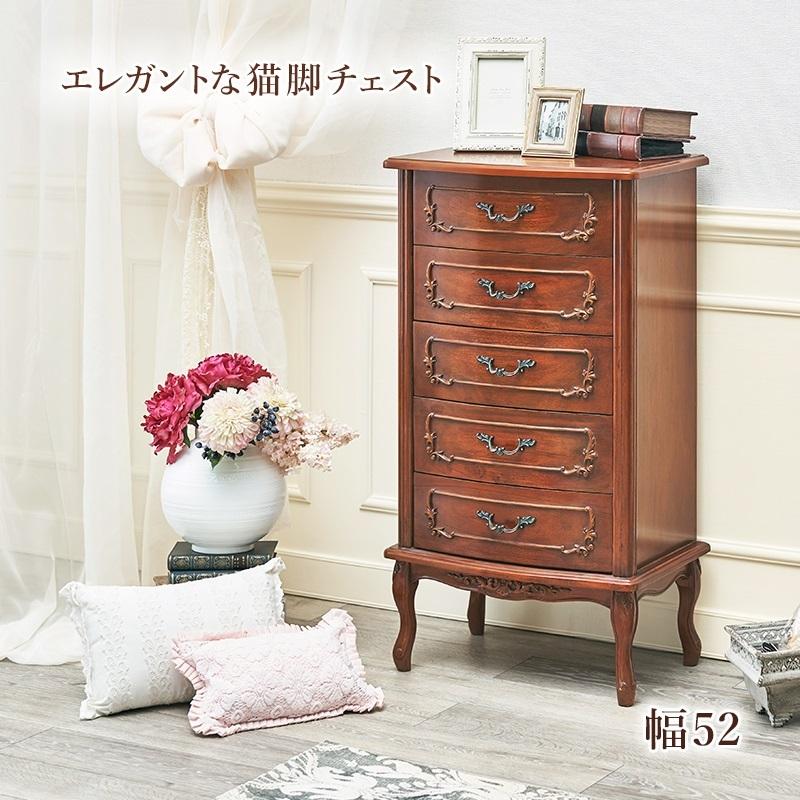 チェスト 正規輸入品 北欧 おしゃれ 人気 韓国インテリア : インテリア