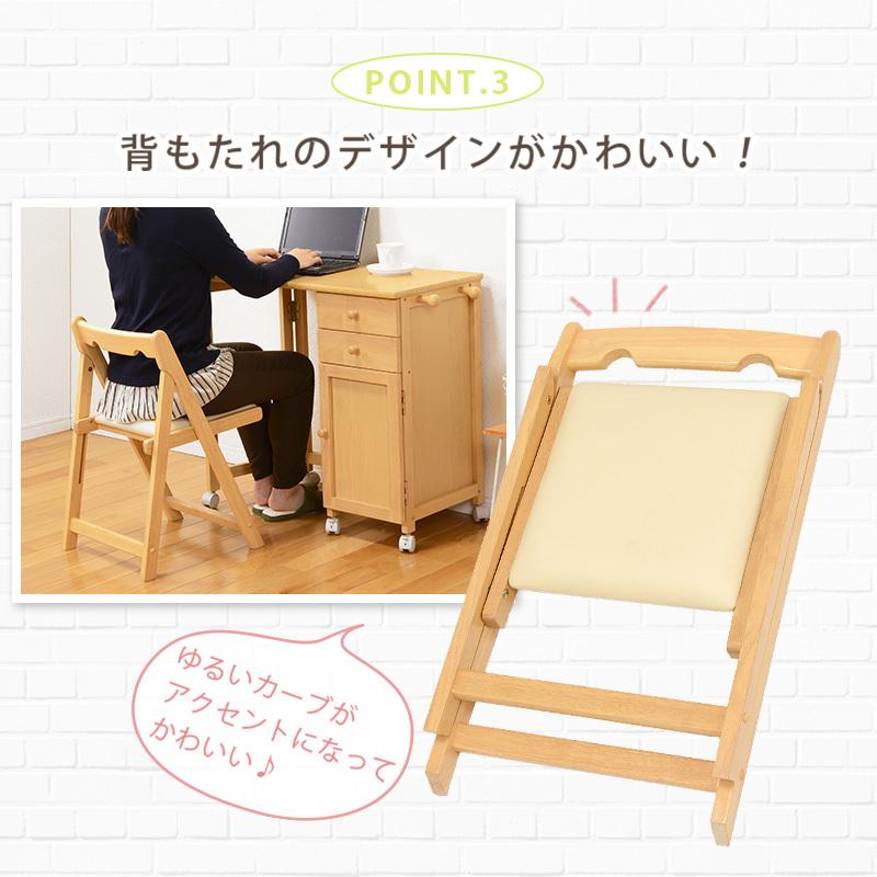 折りたたみチェアー 正規輸入品 北欧 おしゃれ 人気 韓国インテリア